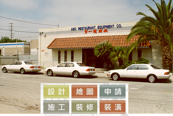 five slide image